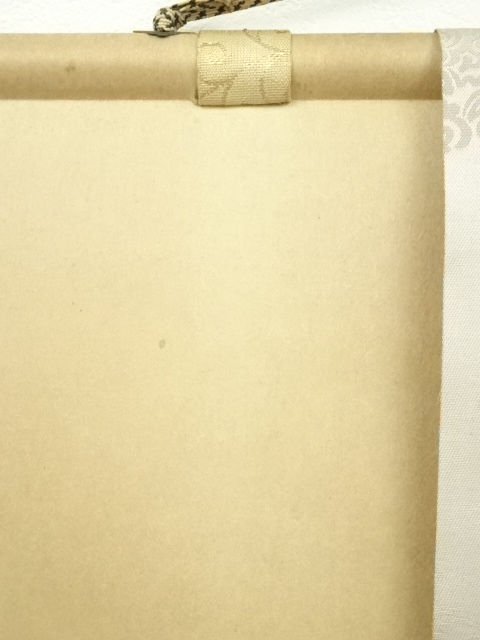 道具 ] - 道具 佐久間青苔筆 四神相応図 肉筆絹本掛軸（共箱